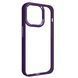 Чохол ArmorStandart UNIT2 для Apple iPhone 13 Pro Purple (ARM74801) ARM74801 фото 1