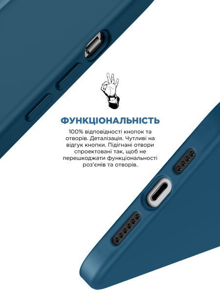 Чохол ArmorStandart ICON2 Case для Apple iPhone 15 Plus Storm Blue (ARM70514) ARM70514 фото