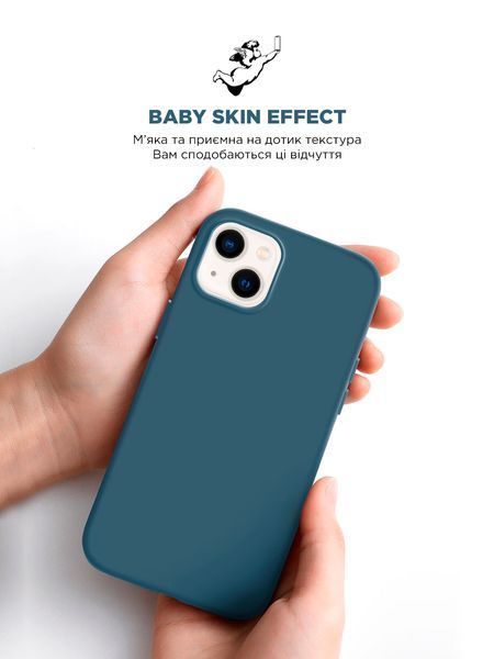 Чохол ArmorStandart ICON2 Case для Apple iPhone 15 Plus Storm Blue (ARM70514) ARM70514 фото