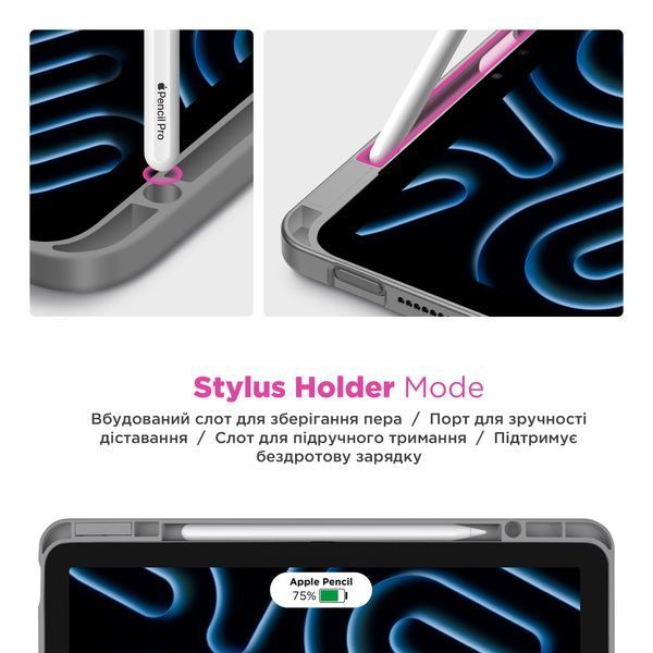 Чохол ArmorStandart Y-Type PEN для Xiaomi Redmi Pad 2 Gray (ARM87408) ARM87408 фото