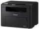 БФП CANON А4 лазерний MF272DW II (7345C003AA) 7345C003AA фото 2