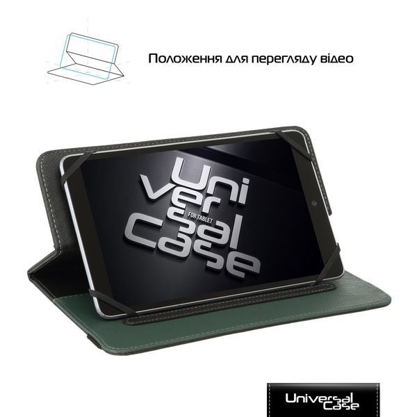 Чохол універсальний для планшетів ArmorStandart Elastic Band 8 Black (ARM59081) ARM59081 фото