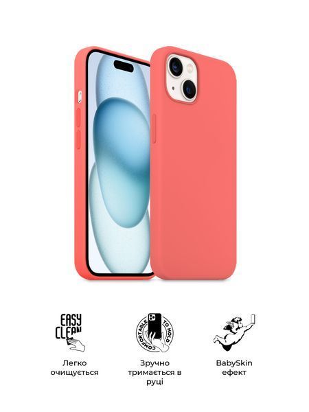 Чохол ArmorStandart ICON2 MagSafe для Apple iPhone 15 Guava (ARM72732) ARM72732 фото