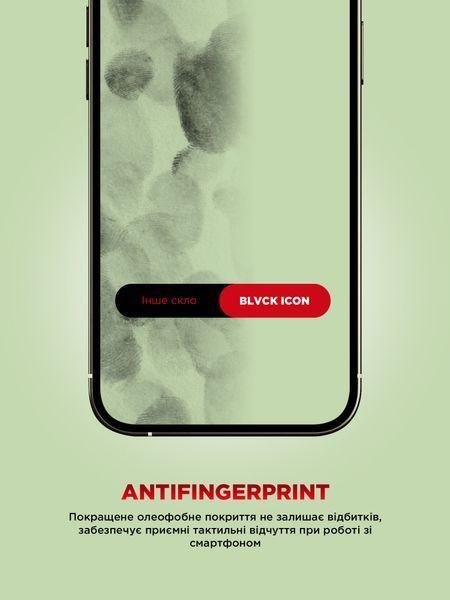 Захисне скло ArmorStandart Corning Black Icon для Apple iPhone 16e / 14 / 13 / 13 Pro (ARM79553) ARM79553 фото