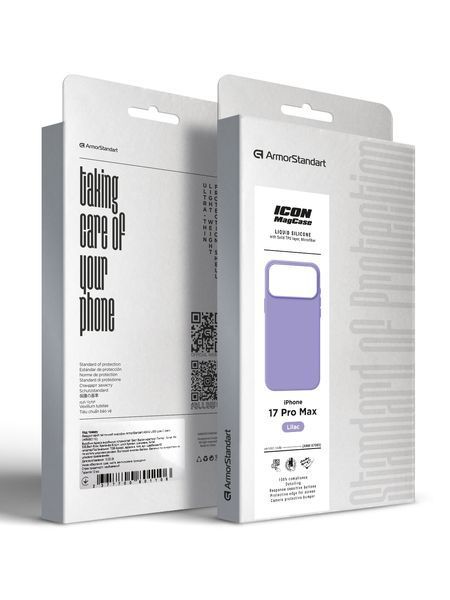 Чохол ArmorStandart ICON2 MagCase для Apple iPhone 17 Pro Max Lilac (ARM87085) ARM87085 фото