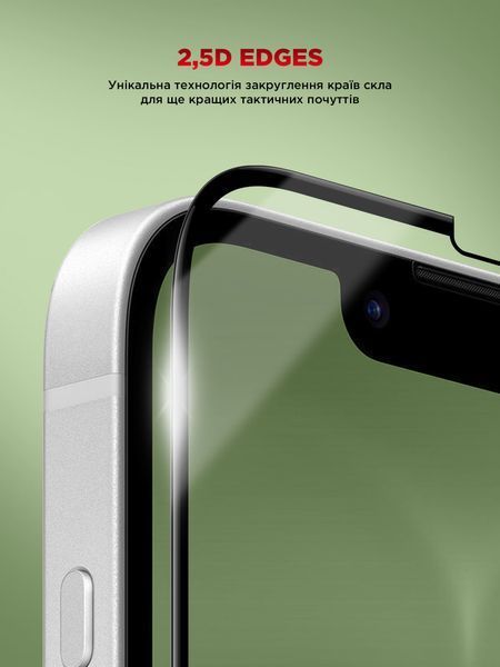 Захисне скло ArmorStandart Corning Black Icon для Apple iPhone 16e / 14 / 13 / 13 Pro (ARM79553) ARM79553 фото
