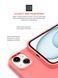 Чохол ArmorStandart ICON2 MagSafe для Apple iPhone 15 Guava (ARM72732) ARM72732 фото 5