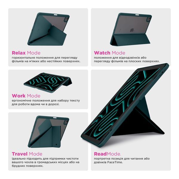 Чохол ArmorStandart Y-Type PEN для Xiaomi Redmi Pad 2 Pine Green (ARM87409) ARM87409 фото