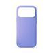 Чохол ArmorStandart ICON2 MagCase для Apple iPhone 17 Pro Max Lilac (ARM87085) ARM87085 фото 1