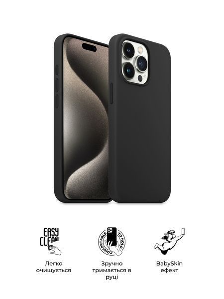Чохол ArmorStandart ICON2 MagSafe для Apple iPhone 15 Pro Max Black (ARM72748) ARM72748 фото