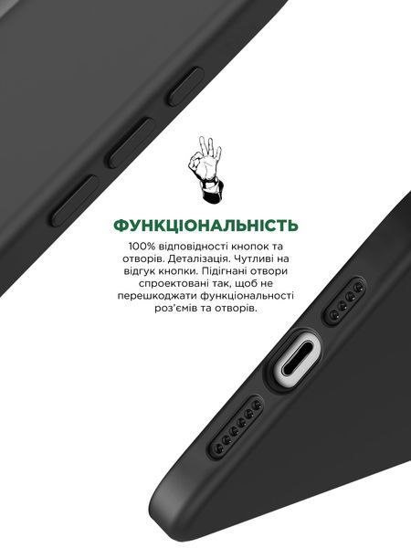 Чохол ArmorStandart ICON2 MagSafe для Apple iPhone 15 Pro Max Black (ARM72748) ARM72748 фото