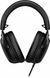 Гарнітура ігрова HyperX Cloud III, mini-jack/USB-A/USB-C, 1.2м/1.3м, чорний 727A8AA фото 2