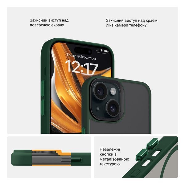Чохол ArmorStandart Uniq Magsafe для Apple iPhone 15 Dark Green (ARM75320) ARM75320 фото