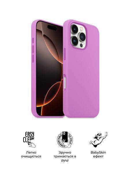 Чохол ArmorStandart ICON2 Case для Apple iPhone 16 Pro Light Purple (ARM79637) ARM79637 фото