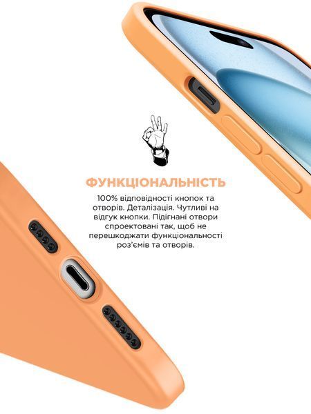 Чохол ArmorStandart ICON2 MagSafe для Apple iPhone 15 Orange Sorbet (ARM72734) ARM72734 фото