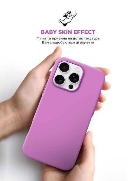 Чохол ArmorStandart ICON2 Case для Apple iPhone 16 Pro Light Purple (ARM79637) ARM79637 фото