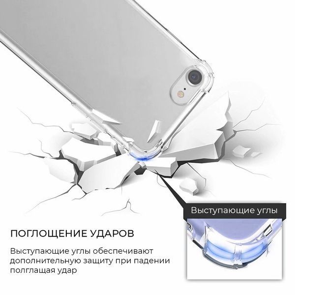 Чохол ArmorStandart Air Force для OPPO Reno4 Clear (ARM57166) ARM57166 фото
