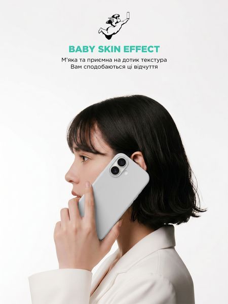 Чохол ArmorStandart ICON2 MagCase для Apple iPhone 17 White (ARM86673) ARM86673 фото