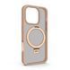 Чохол ArmorStandart Unit Stand для Apple iPhone 16 Pro Titanium Desert (ARM82256) ARM82256 фото 1