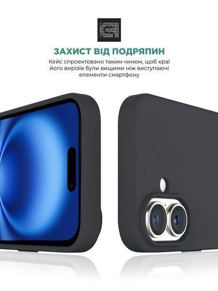 Чохол ArmorStandart ICON2 Case для Apple iPhone 16 Plus Black (ARM78623) ARM78623 фото