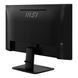 Монітор MSI IPS 23.8" FHD (1920 x 1080) 1ms 144Hz 178/ 178 /DP/ HDMI /Mic/HP/колонки 2*2W PRO MP243 E14 (PRO MP243 E14) PRO MP243 E14 фото 5