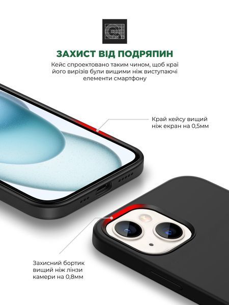 Чохол ArmorStandart ICON2 MagSafe для Apple iPhone 15 Black (ARM72729) ARM72729 фото