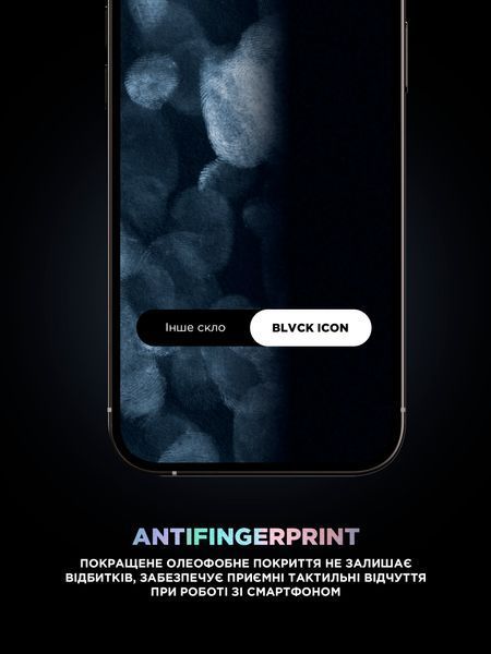 Захисне скло ArmorStandart Supreme Plus Black Icon для Apple iPhone 16 Pro (ARM80298) ARM80298 фото