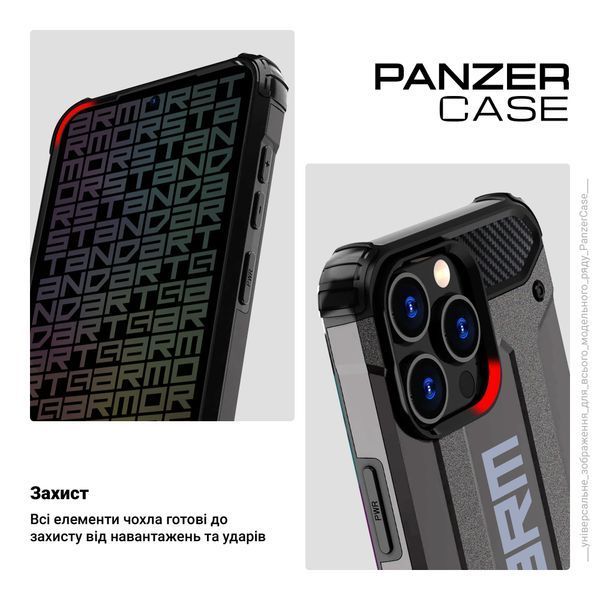 Чохол ArmorStandart Panzer для Apple iPhone 15 Pro Grey (ARM75645) ARM75645 фото