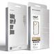 Чохол ArmorStandart UNIT2 для Apple iPhone 16 Plus Titanium Gold (ARM78755) ARM78755 фото 2