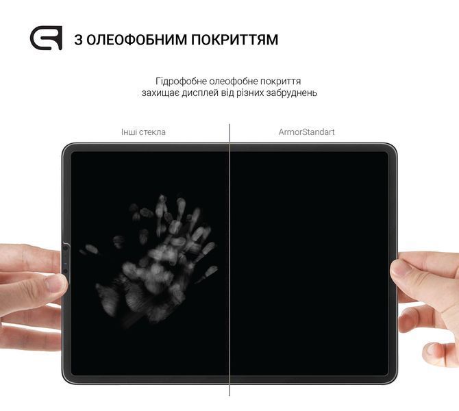Захисне скло ArmorStandart Glass.CR для Samsung Tab S11 (SM-X730/X736) (ARM88047) ARM88047 фото