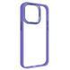 Чохол ArmorStandart UNIT2 для Apple iPhone 15 Pro Lavender (ARM69984) ARM69984 фото 1