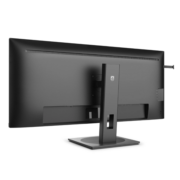 Монітор PHILIPS IPS 39.53",3440*1440,120 Гц,HDMI,DP,USB-C 40B1U5600/00 (40B1U5600/00) 40B1U5600/00 фото