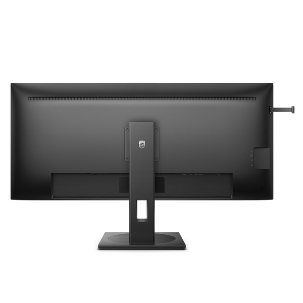 Монітор PHILIPS IPS 39.53",3440*1440,120 Гц,HDMI,DP,USB-C 40B1U5600/00 (40B1U5600/00) 40B1U5600/00 фото