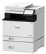 Багатофункціаональний пристрій Canon I-SENSYS MF752Cdw II (7186871) 7185C013AA фото 4