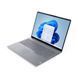 Ноутбук LENOVO 16FM/U5-225U/16/512/Intel HD/DOS/F/BL/Arct ic grey ThinkBook 16 G8 IAL (21SK0080RA) 21SK0080RA фото 4