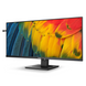 Монітор PHILIPS IPS 39.53",3440*1440,120 Гц,HDMI,DP,USB-C 40B1U5600/00 (40B1U5600/00) 40B1U5600/00 фото 3